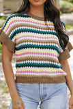 Patcute Contrast Round Neck Short Sleeve Sweater