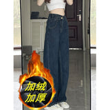 outfit ideas High Waist Straight Jeans Women's Autumn and Winter Retro Design Pants Loose Slimming Small Mop Wide Leg Pants