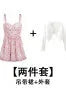 Patcute  Sweet New Pink Sexy Dress Sweet Fresh Style Fragmented Flowers Print Waist Wrapped Slim Student Summer Short Lovely 7DSB