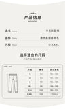 Patcute  Women Wide Leg Pants Leg Split 100% Wool Knitting Pant Autumn Winter Solid Color Soft Warm Trousers for female YP01