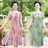 Patcute Summer Women Fashion Print Mesh Elegant Party Dresses Casual Round neck Short Sleeve Slim Pleated Midi Dress Vestido