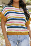 Patcute Contrast Round Neck Short Sleeve Sweater