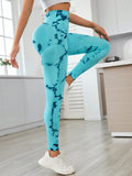 Patcute Printed High Waist Active Leggings