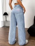 Patcute  Wide Leg Jeans with Pockets